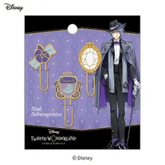 (まとめ）#カミオジャパン クリップ ツイステマスコットクリップ/オクタウ゛ィネル   719467 【×15セット】