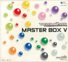 アニメCD 未開封 橘真琴(CV.鈴木達央) キャラクターソング