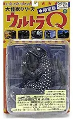 2025年最新】エクスプラス ピーターの人気アイテム - メルカリ