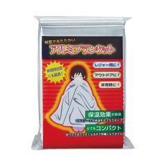 Item thumbnail for item 88aeb1cf-e0f1-4820-8f8c-2cc2664e6c2f