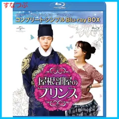 イニョプの道 DVD-BOX1〈6枚組〉 - メルカリ