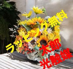 光触媒 人工観葉植物 ウォールグリーン フェイクグリーン