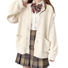 スクールカーディガン　白　アイボリー　ベージュ　学生　中学生　高校生　制服　韓国　かわいい　シンプル　女子