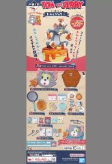 [중고] 포스터 A2 반 재판 촉구 포스터 (두 접기) [이치 반 쿠지 톰과 제리 Yummy Funny House!]