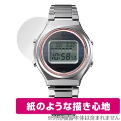 2025年最新】casio casiotronの人気アイテム - メルカリ