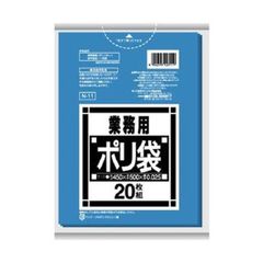 ボードン袋 #20 10号 4Hプラ入180㎜×270㎜ 5000枚 野菜袋 a - メルカリ