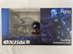 ex:ride Fate/Grand Order キュイラッシェ・ノワール ex:ride Spride.08 キュイラッシェ・ノワール（Fate/Grand Order
