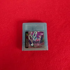 【GW限定価格】ポケットモンスター　3DS　クリスタル　希少品　新品未開封 GW限定価格】ポケットモンスター 3DS クリスタル 希少品 新品未開封