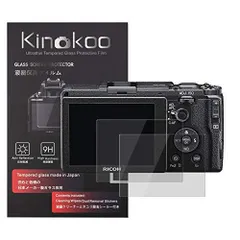 2023年最新】ricoh gr iiの人気アイテム - メルカリ