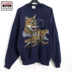 80s USA製 vintage LSJ SPORTSWEAR アニマル ピューマ スウェット トレーナー メンズ 表記XLサイズ