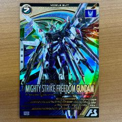 状態A 白晶防壁 ネイ・ランテイル BS52-RV008 C バトル