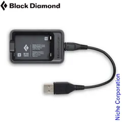 【新品】 ブラックダイヤモンド BD1500充電器 BD81174のサムネイル