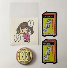 【まとめ売り】 でんぱ組.inc 鹿目凛 ぺろりん先生 缶バッジ ステッカー 4点セット