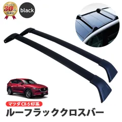 格安再入荷Takayo様専用 CX5 キャリア Inno アクセサリー