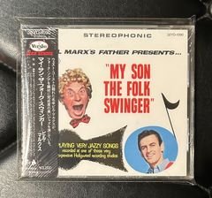 【未開封CD】ビル・マルクス 「マイ・サン・ザ・フォーク・スウィンガー・・・」 Bill Marx