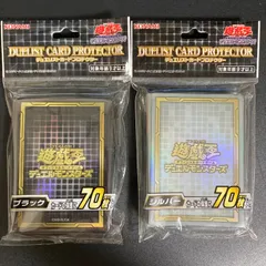 Amazon | 遊戯王OCG デュエルモンスターズ デュエリストカード