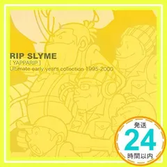 2025年最新】YAPPARIPの人気アイテム - メルカリ