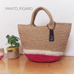 麻ひもバッグ ルージュピンク×ホワイト ストライプ模様編みバッグ