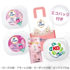 アフューム♡ピンクラブ♡大容量セット！！ 2025年最新】アフューム ピンクラブの人気アイテム - メルカリ