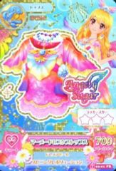 アイカツカード プレミアム マーメードピスケストップス 星宮いちご