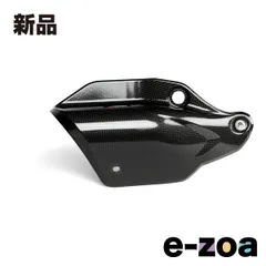 2025年最新】アクラポビッチ マフラーgsxの人気アイテム - メルカリ