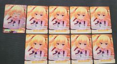 ヴァイスシュヴァルツ 砂漠の棘 ルヴィア 砂漠の華 シルヴィア 4セット