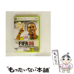 【中古】 FIFA 06 ROAD TO FIFA WORLD CUP [Xbox360] / エレクトロニック・アーツ