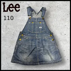 Lee リー デニム オーバーオール スカート サロペット キッズ 110