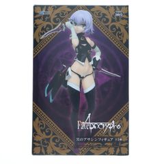 검은 어쌔신/잭 더 리퍼 피겨 Fate/Apocrypha(페이트/아포크리파) 프라이즈(451042300) 타이토