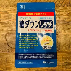 2024年最新】アラプラス 糖ダウン リッチの人気アイテム - メルカリ