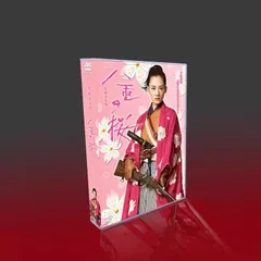 2025年最新】はるか17 DVD-BOXの人気アイテム - メルカリ