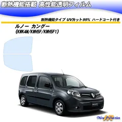 2025年最新】KWK4Mの人気アイテム - メルカリ