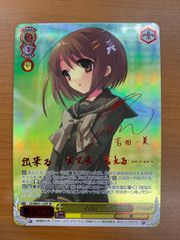 状態A 北の洞窟へ アリス SP サイン入り SAO/S65-001SP ヴァイス
