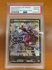 にじさんじ　レベル4 LRP サイン 2025年最新】にじさんじ wixoss サインの人気アイテム - メルカリ