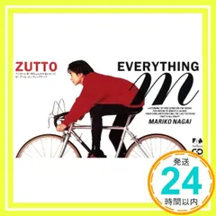 2026年最新】永井真理子 グッズの人気アイテム - メルカリ