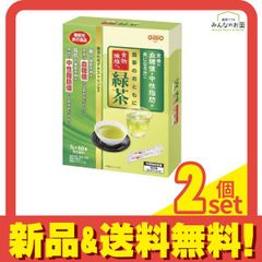 新品未開封 ブルックス 美穀菜 2箱 合計60袋 - メルカリ