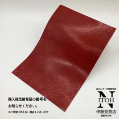 2025年最新】手芸素材・材料の人気アイテム - メルカリ