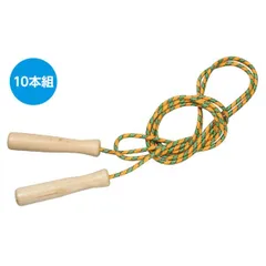 【新品・7営業日以内発送】アーテック ArTec 006739 木柄なわとび オレンジ 10個セット【沖縄離島販売不可】のサムネイル
