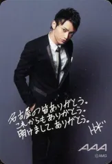 2025年最新】aaaサインの人気アイテム - メルカリ