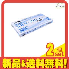 Item thumbnail for item 72163b1f-a81c-4e41-bca0-bb5250bca13f