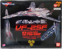 VF-25F ミラージュコーティングバージョン 1/72 - メルカリ