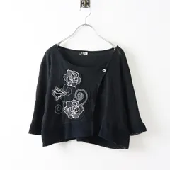 2025年最新】センソユニコ カーディガン・ボレロ・アンサンブルの人気  