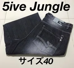 2024年最新】5ive jungleの人気アイテム - メルカリ