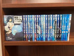 転生したらスライムだった件　1〜18巻＆転スラ日記　1〜3巻＆社畜だった件　1巻