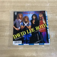 2025年最新】cdレコードの人気アイテム - メルカリ