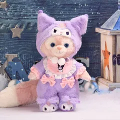 リーナ・ベル用 着せ替え服 ぬいぐるみ 人形 服