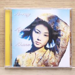 d*3様 【非売品/国内プロモ盤】 宇多田ヒカル Addicted To You 宇多田ヒカル】「Addicted To You (UP-IN-HEAVEN MIX