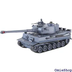2024年最新】タイガー戦車ラジコンの人気アイテム - メルカリ