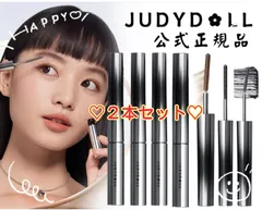 LIJIEYOU マスカラ　５本　新品未使用未開封 新品未開封】LIJIEYOU マスカラ - メルカリ