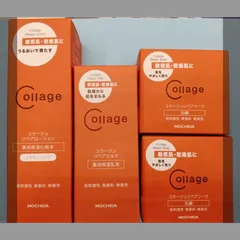 コラージュリペアローション 薬用保湿化粧水、ミルク 薬用保湿乳液、ソープ 石鹸２個の４点セット 化粧水は「しっとり」か「とてもしっとり」かをお選び下さいのサムネイル